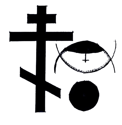 a graphic of a cross, circle and eye-like shape with an upside-down cross